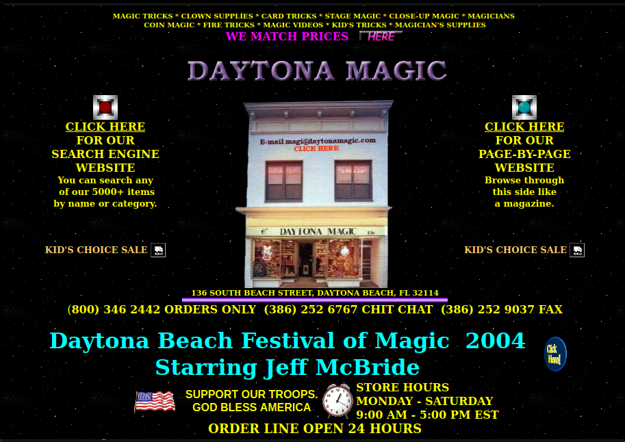 2004 Daytona Beach Festival of Magic website (featuring Jeff McBride)
